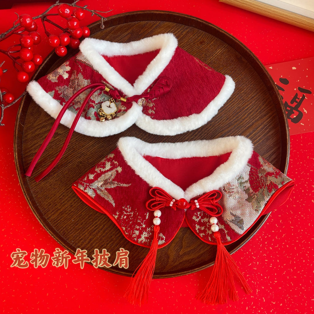 Oriental Collection - Chinese Aesthetic “Su” Style Cat Collar