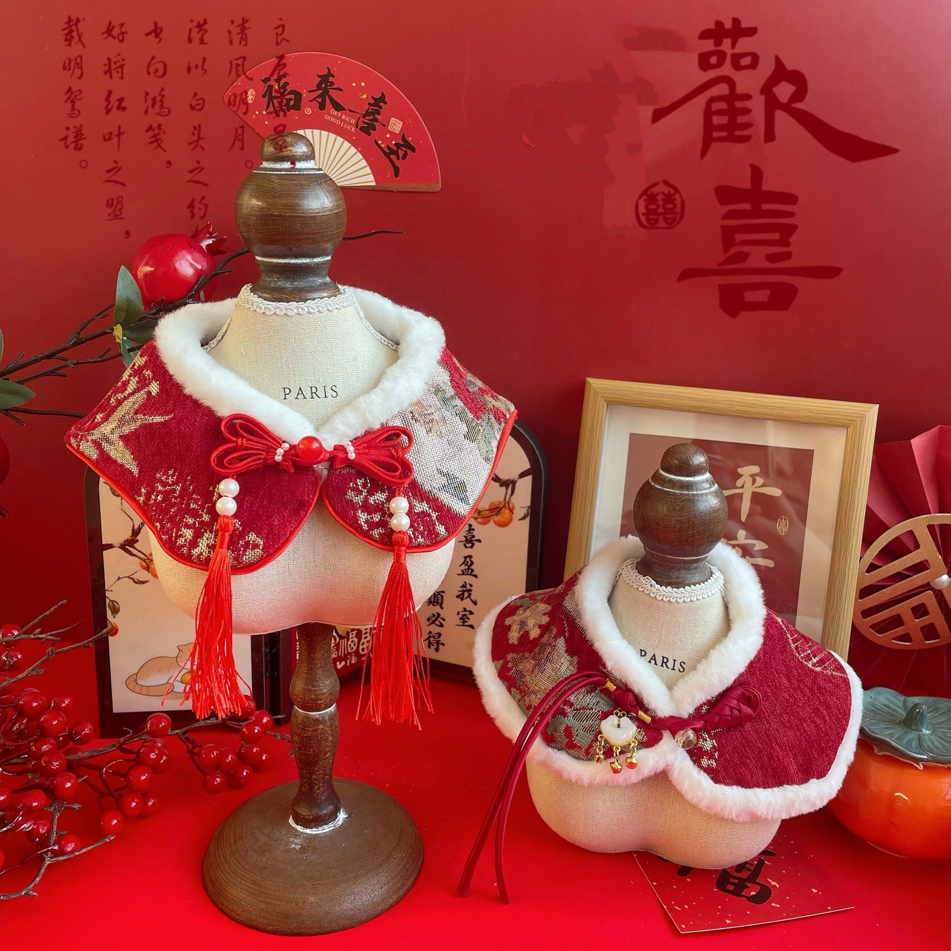 Oriental Collection - Chinese Aesthetic “Su” Style Cat Collar